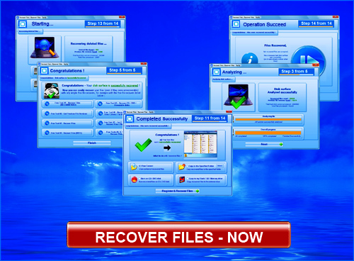 Unerase Music Screenshot